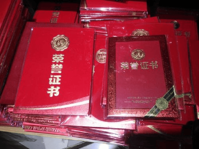 客户案例8-证书定制